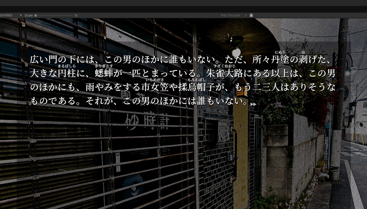 From Zero to Game Dev, Part 1: Building a Visual Novel