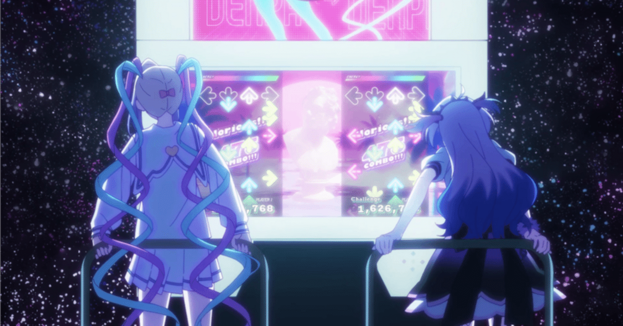 NEEDY ANIME Episode 13 — "EZ DO DANCE"