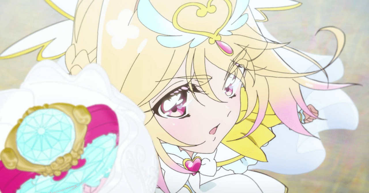 Blessing Cure Arcana Holding Complicated Feelings