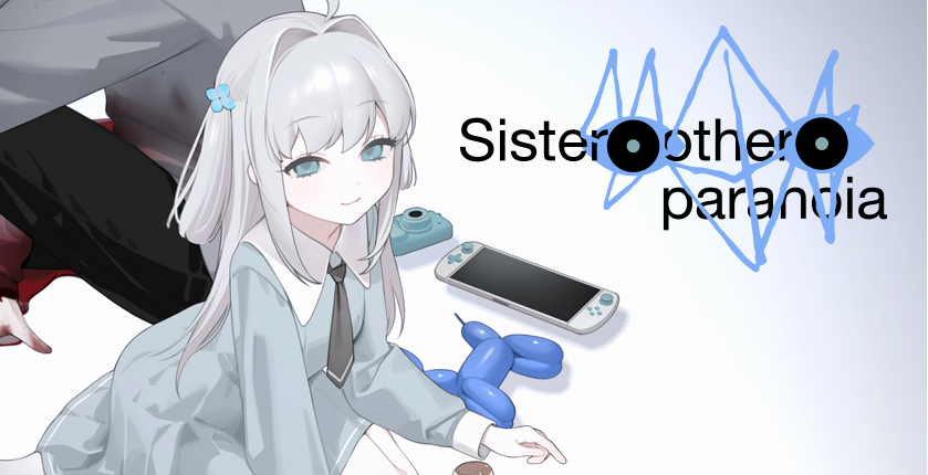 "Sister,Other,Paranoia" StorePage is now live!