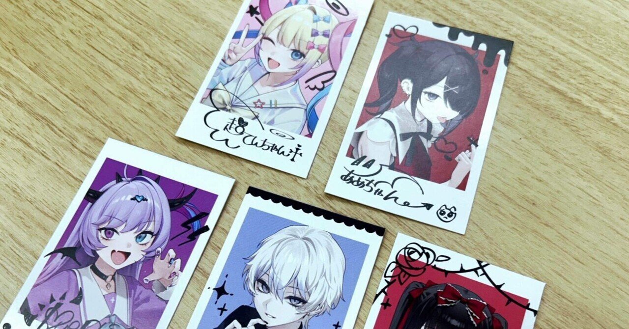 NEEDY Anime and Humanity — The Staff’s Resolve