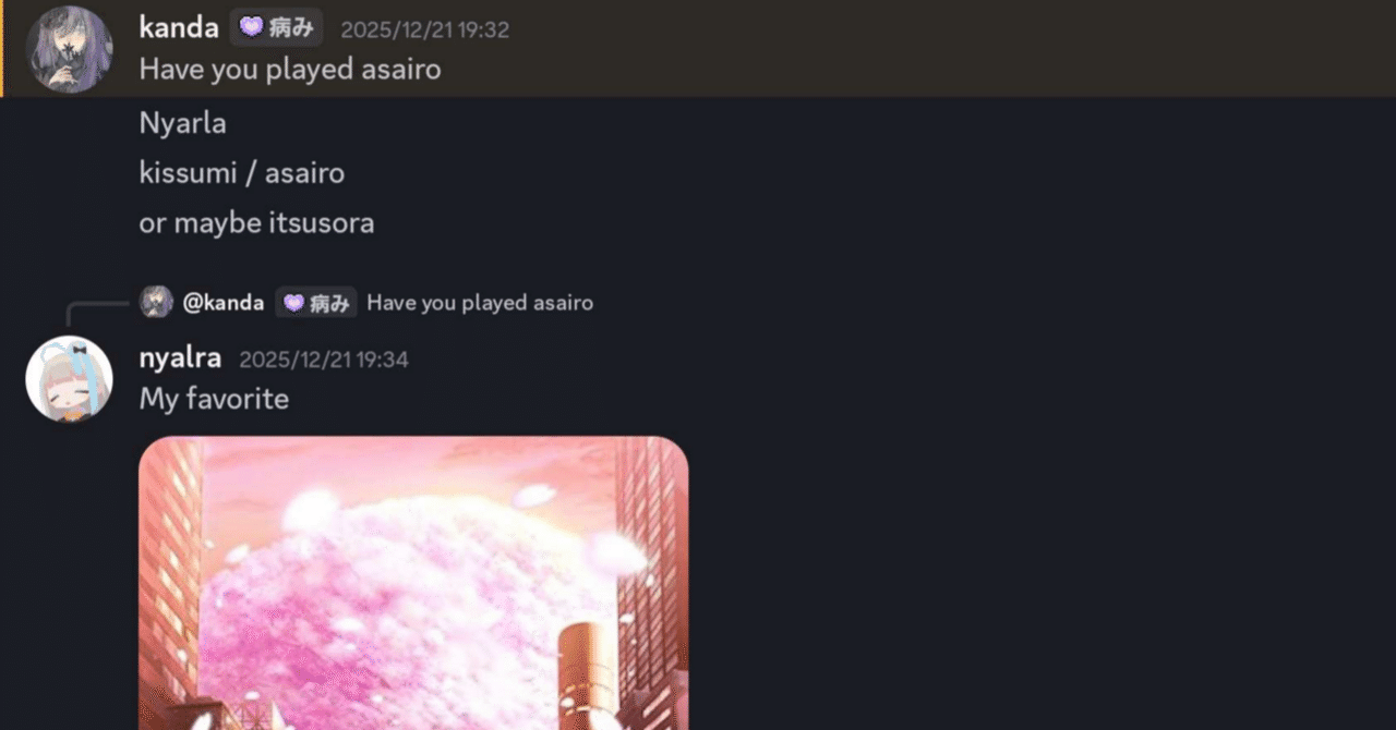 Bringing Visual Novels Into the Present