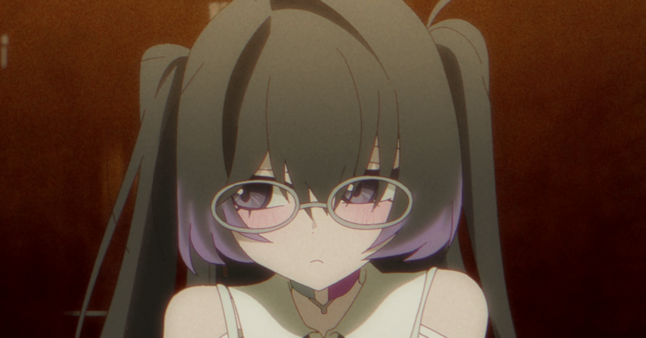 NEEDY ANIME Episode 5: “Whatever”