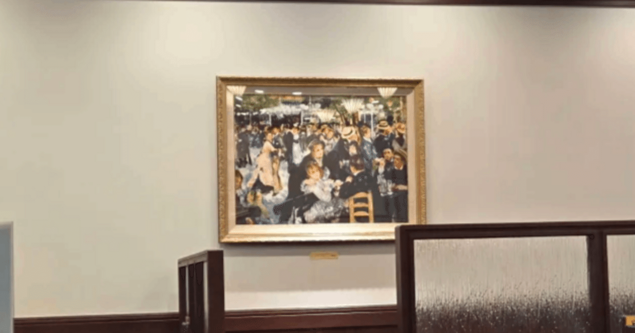Renoir Paintings Hanging Inside Cafe Renoir