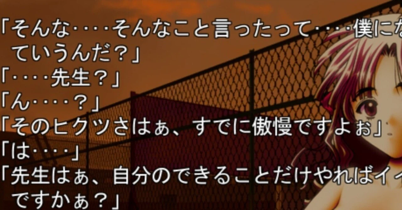 That kind of self-abasement is already arrogance.