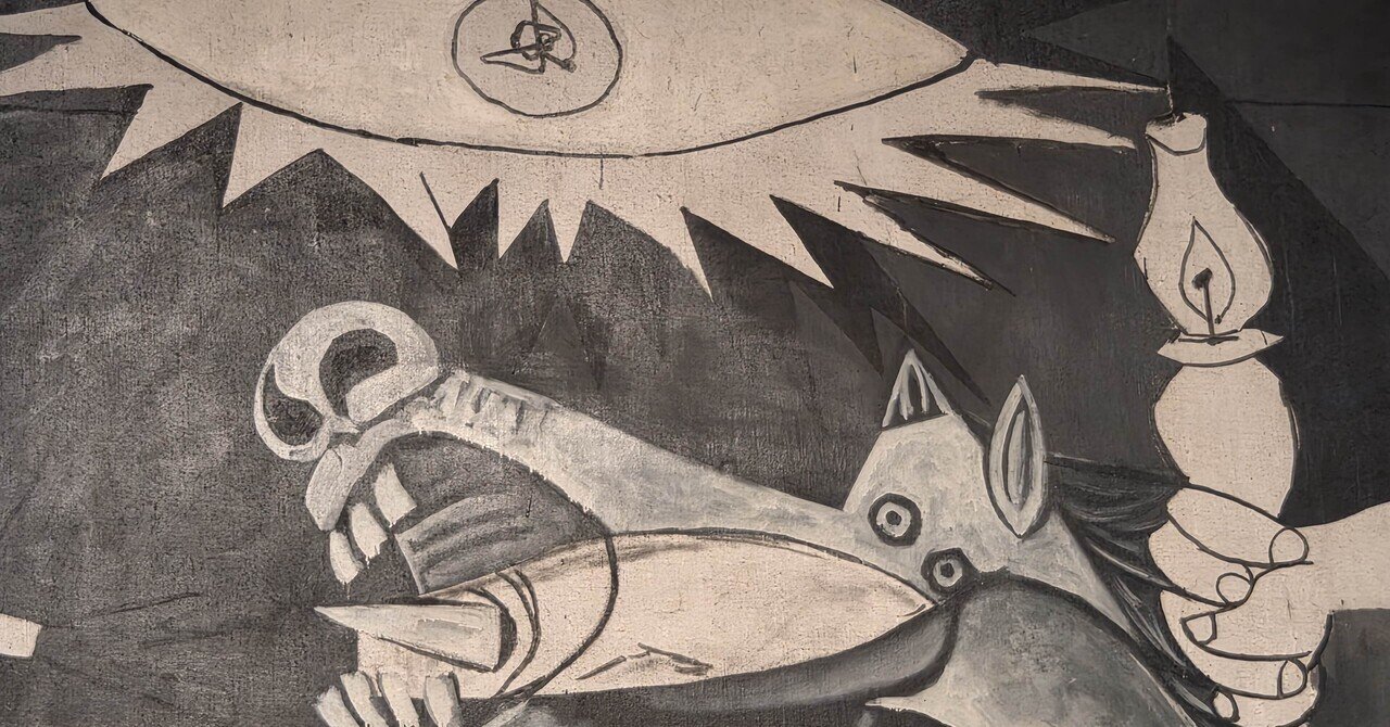 Museum Hopping in Madrid: Reina Sofía