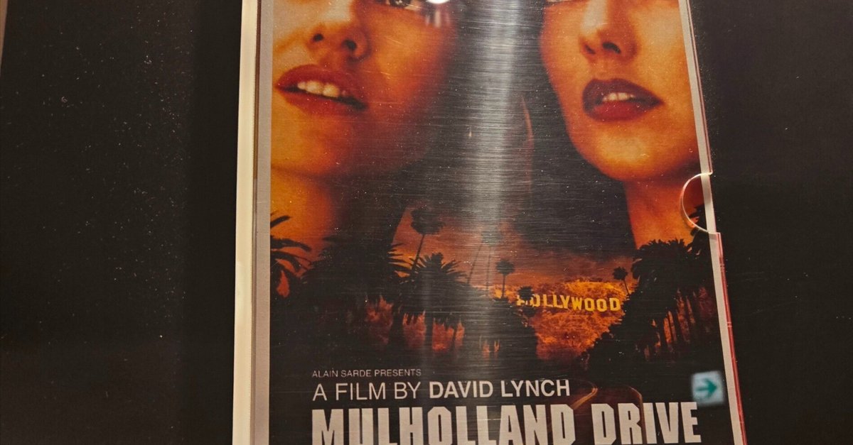 David Lynch’s Nightmare