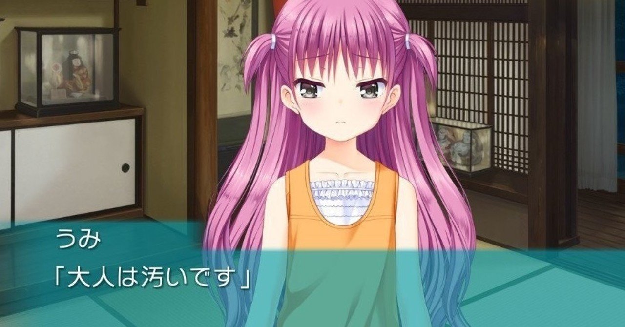 A Collection of Screw-Ups from Someone Who Couldn’t Even Handle a Convenience Store Job