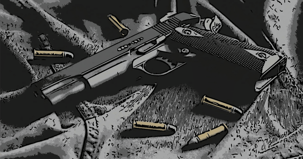 A Tiny Essay: Air Guns and Little Shits