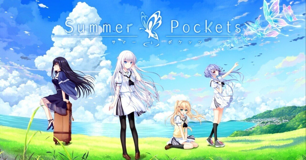 A Nostalgic Eroge Memory — Summer Pockets
