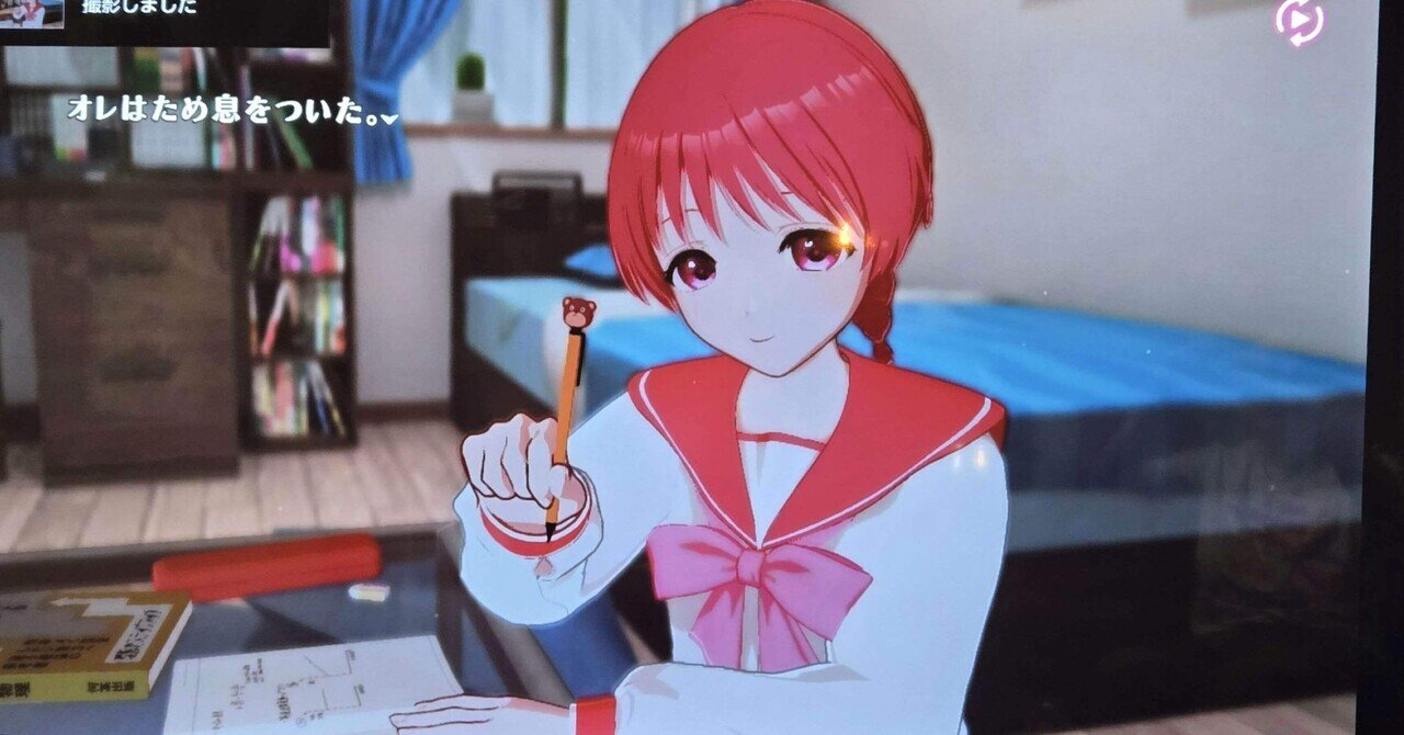 Various memories about the To Heart remake.
