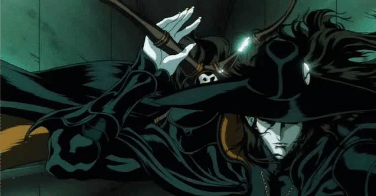 Vampire Hunter D and the Cell Animation-to-Digital Transition