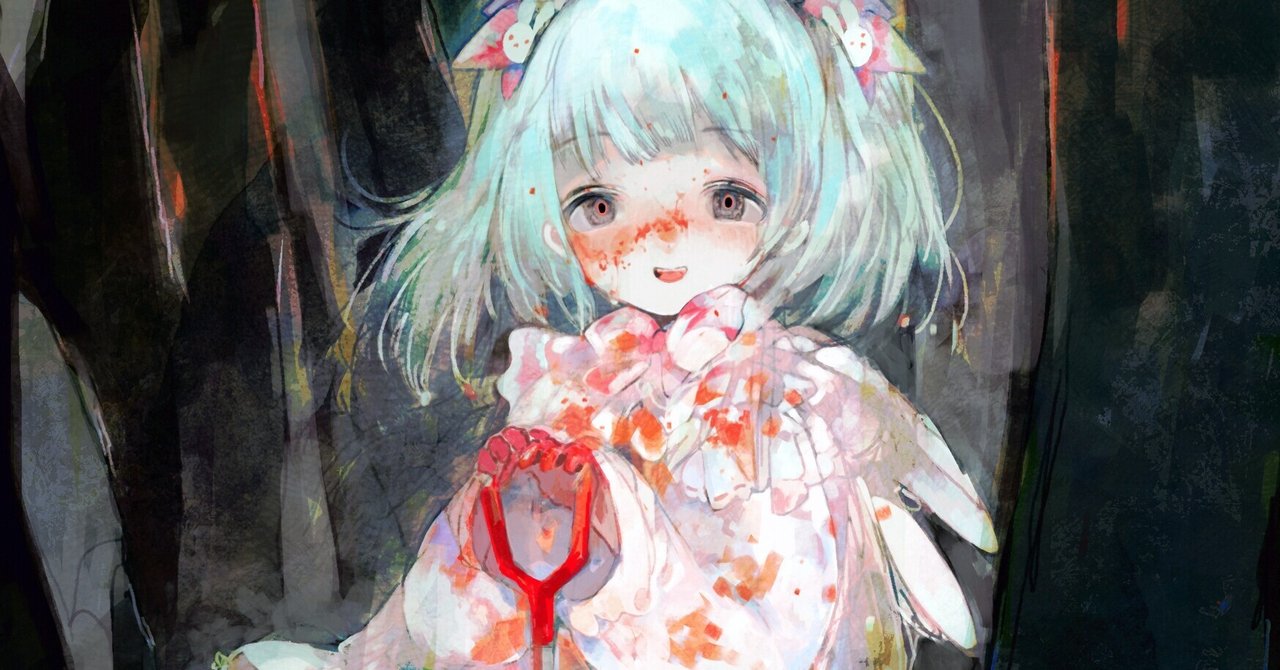 The Night We Buried Her Father