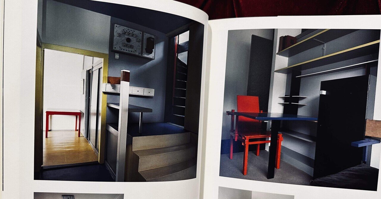 Rietveld's Architecture and the Beauty of Subtraction