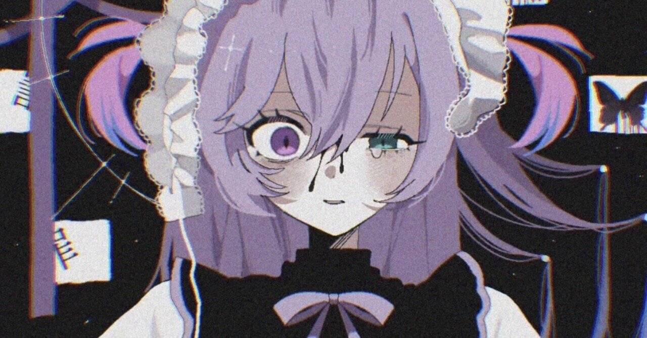 "Crime and Punishment" Purple Lollipop