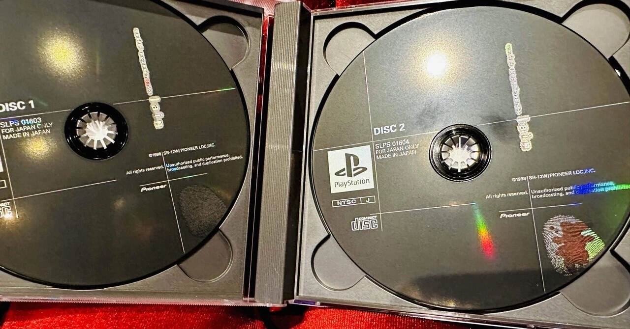 lain: A Trace of Her Being