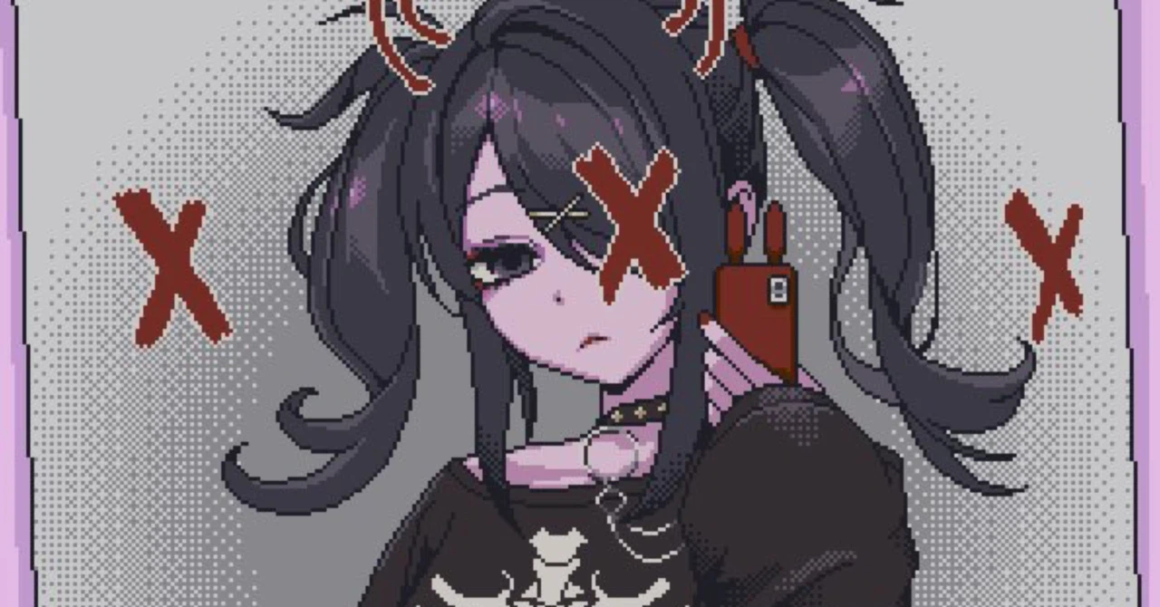 If You Get Too Scared of Dying, You End Up Wanting to Die