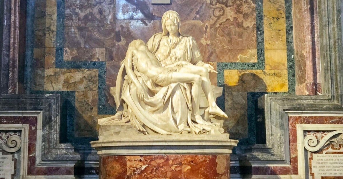 Vatican City — St. Peter’s Basilica and the Pietà