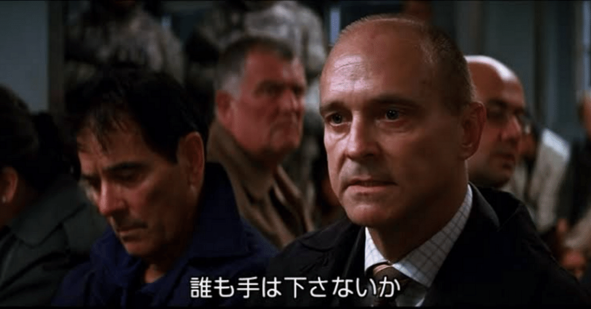 The Dark Knight : Choosing Not to Choose