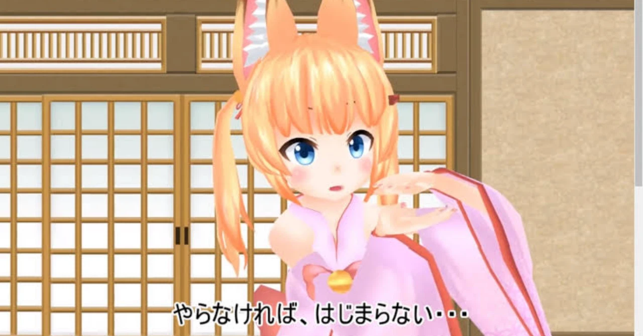 The End of Summer, Moratorium, and the Early Days of VTubers