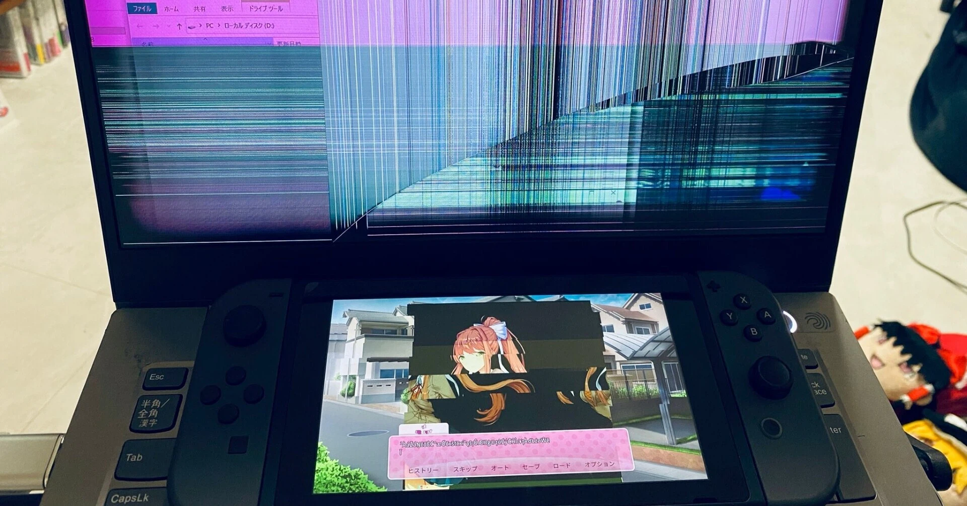 Doki Doki Literature Club!