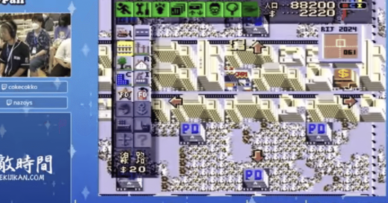 RTA in Japan: SimCity